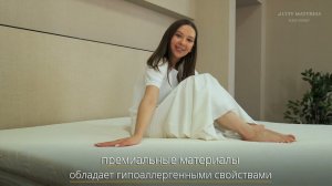 Cпальная система FЮNF & Zip от компании City Mattress. Sleep Expert