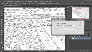 Растровые топосъемки