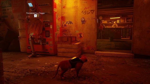 Stray /Прохождение Часть 2: Трущобы /Ламповое прохождение, в отличном качестве / смотреть онлайн