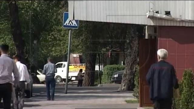 Персональные пенсионеры