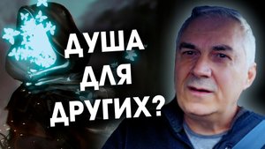 Как стать ДУШОЙ компании? Александр Ковальчук ? Психолог Отвечает