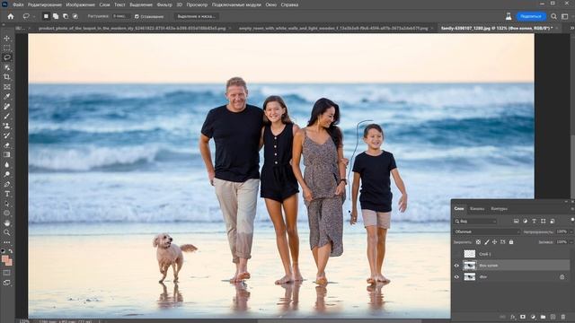 КАК БЫСТРО УДАЛИТЬ любые объекты на фотографии. ?Новый ИНСТРУМЕНТ УДАЛЕНИЕ изменил ФОТОШОП навсегда