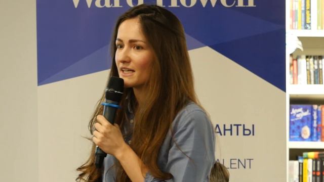 Лидерские практики.  Загиева Вероника