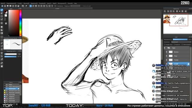 ВЕЧЕРНИЙ СТРИМ - рисуем всякую всячину и болтаем | СТРИМ смотреть онлайн