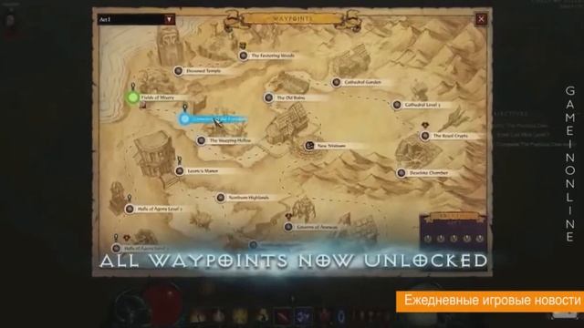 Игровые новости за 12 августа | Выпуск №34 (Game News HD) смотреть онлайн