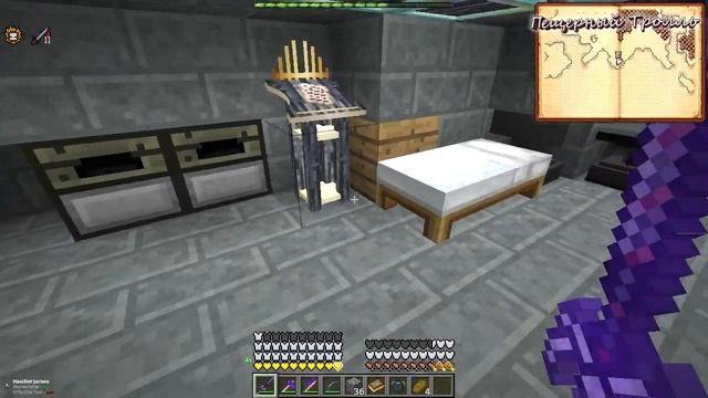 RotN #45 - БОЖЕСТВЕННЫЙ ДРАКОНИЙ МЕЧ "ДРАКОНЬЯ ПОГИБЕЛЬ" - КВЕСТЫ - майнкрафт 1.12.2 с модами смотреть онлайн