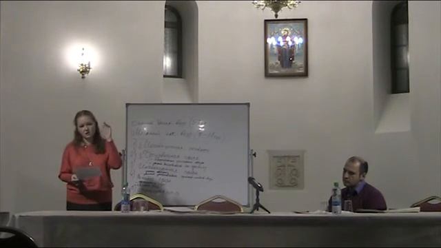 Готовность детей к обучению в школе, подготовка к школе. Психолог Громова Елена смотреть онлайн