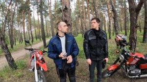 Loncin lx 300 САМЫЙ ЛУЧШИЙ китайский эндуро мотоцикл.