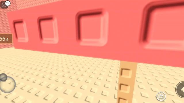 история из школы(моя)