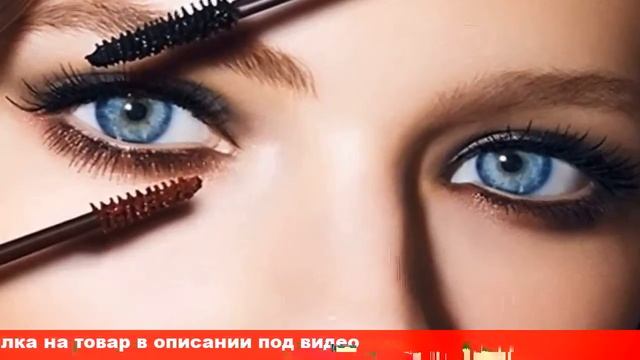 удлиняющая тушь для ресниц фаберлик