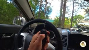 Шевроле Каптива потерял ключи в лесу