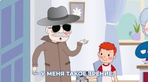 _video_d1_zased_04_Nabludateli_na_viborax_mp4