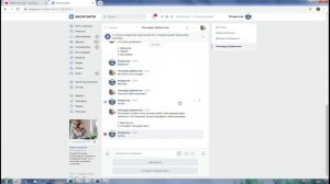 Как создать анкету в леонардо дай винчик