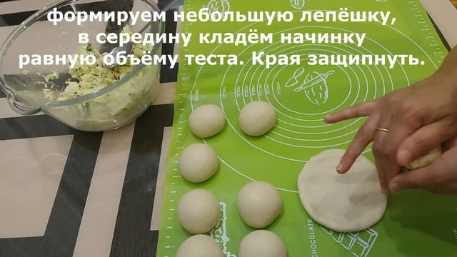 ТОНКИЕ ХЫЧИНЫ с картошкой и брынзой.  Самые  ВКУСНЫЕ