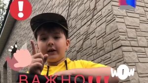 Как кататься на электросамокате