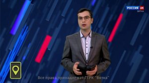 Мобильный репортер (16.08.2024)