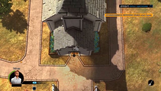 American Fugitive прохождение #8 ♦ ПЛАТЬЕ И КАРТИНА ♦ смотреть онлайн