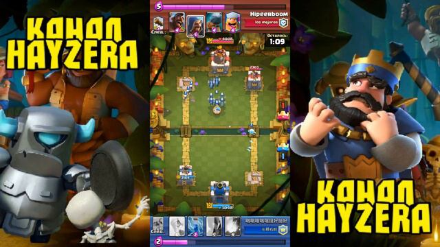 2017 12 11 23 42 29 смотреть онлайн