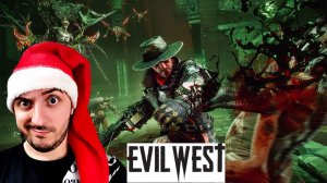 Npc Обнаглели Орут на Леху» Evil West : #2