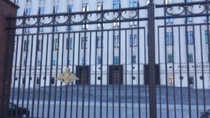 Москва. Обзор - Комплекс зданий Министерства обороны РФ на Фрунзенской набережной.