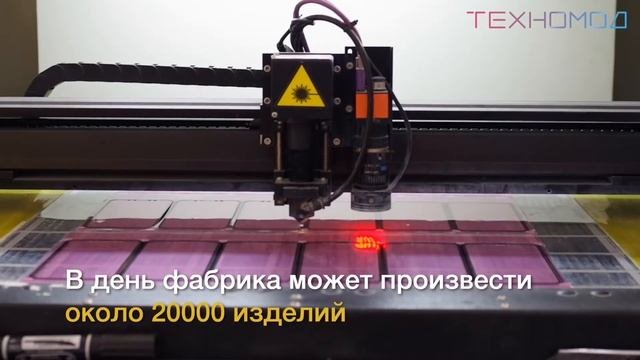 Завод X-ONE в Китае. Как производят защитные плёнки для смартфонов
