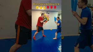 Тренировка в Алтуфьево 💪🥊#2024#shorts#boxing #тренировка#тренировки #бокс#рекомендации