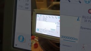 Как переключить режим дальномера в программе FG на тахеометре South NTS-372R10L.