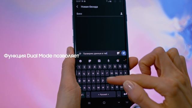 Samsung Dex | Фишки ONE UI