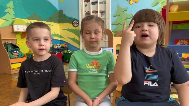 Один день в детском саду 131 г. Уфа Подготовительная группа Пчёлки