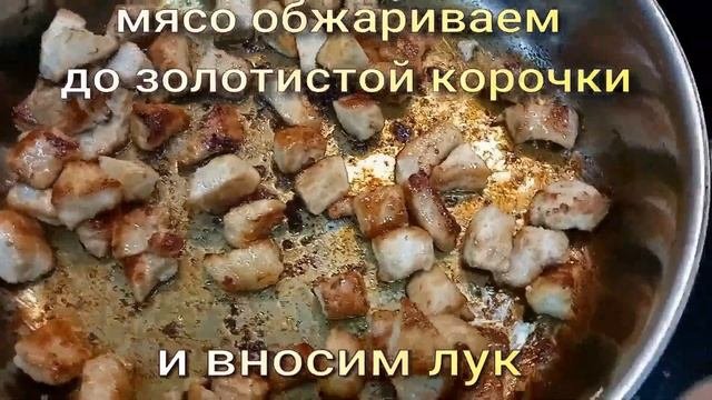 Оджахури