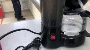 Кофеварка Maxwell mw-1660