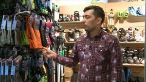 Экипировка для горнолыжного курорта