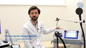 Транскраниальная магнитная стимуляция