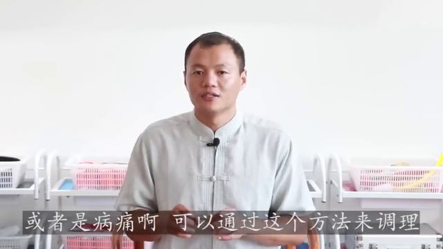 體內毒素堆積？，每天堅持一個動作，按揉三分鐘，疏通排毒很輕鬆！【武醫張鵬養生】 смотреть онлайн