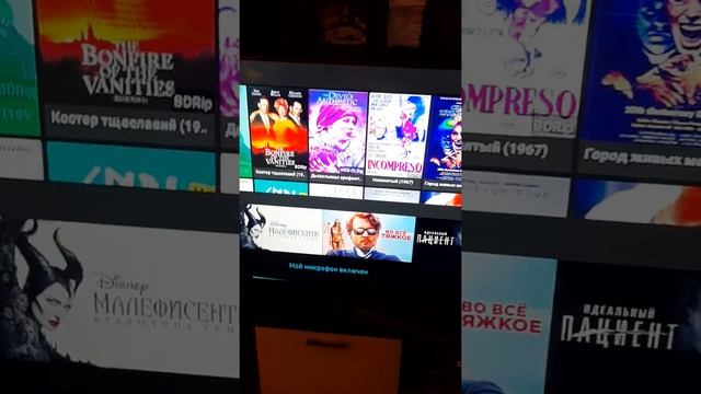 Срочный выпуск ! Снятие Блокировки SAMSUNG SMART TV 2020 , 100 процентный метод! NU/RU 7X 8X SERIES смотреть онлайн