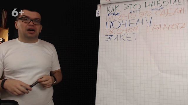 10 идей для семейного канала. Какие видео снимать на YouTube канал с ребёнком? смотреть онлайн