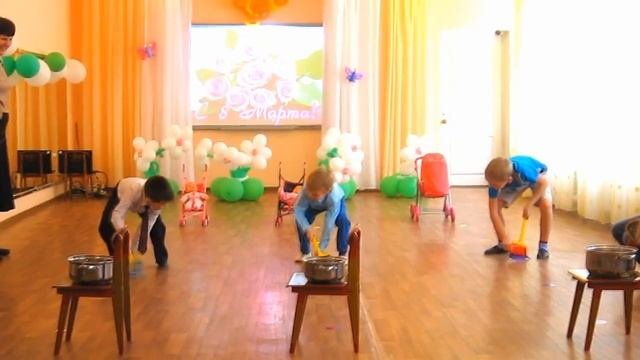 Утренник 