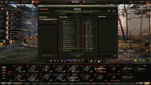 Катаем военные игры !!!