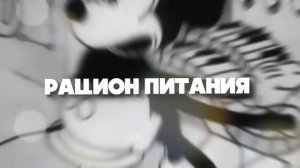 кто такие скуфы маразм