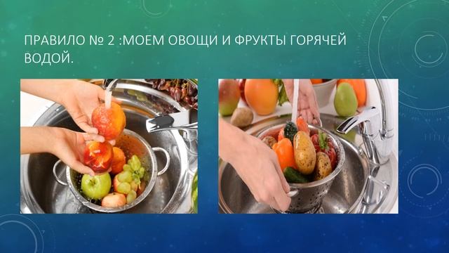 Кто такие микробы ! смотреть онлайн