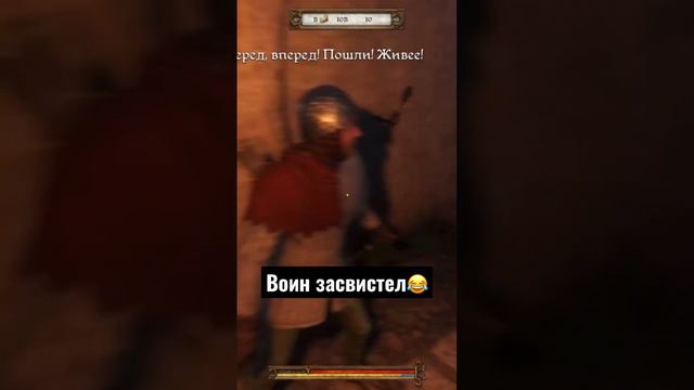 Kingdom come deliverance. Баги, приколы😂