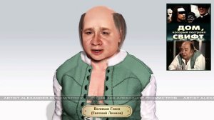 3Д-модели киноперсонажей в Character Creator и iClone