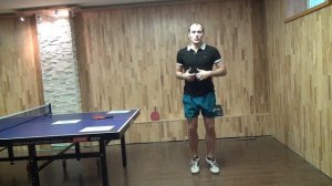 РАЗМИНКА В НАСТОЛЬНОМ ТЕННИСЕ. Основные упражнения