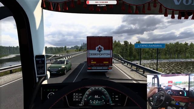 ✅ КАТЕГОРИЯ -Е✅ ✅  Euro Truck Simulator 2  1.47✅ ЕДЕМ КАТИМ )))