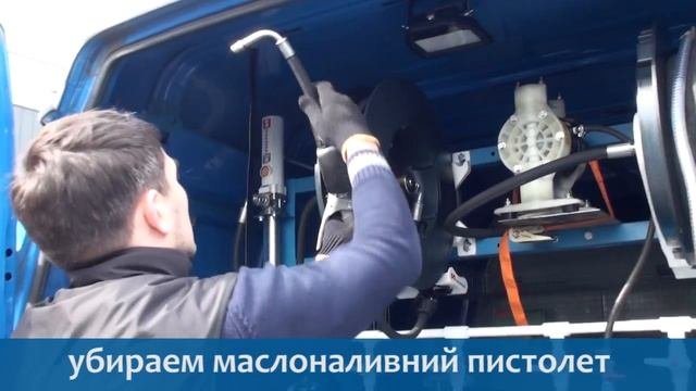 Автолаборатория - как это работает