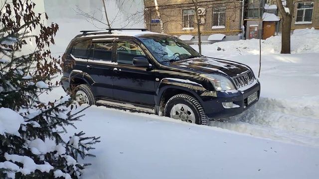 Прадо 120 работа полного привода смотреть онлайн