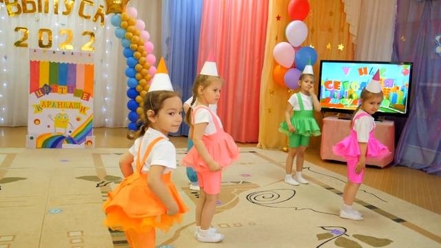 Трогательное поздравление от малышей . ?️??