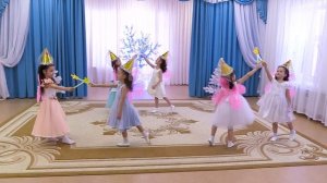 Старшая группа  Д/С 20 Танец сказочных фей