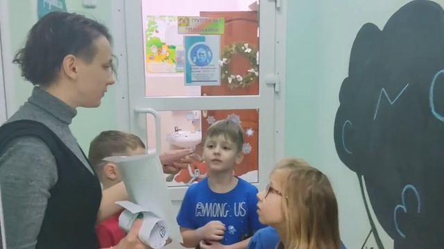 Quest-игра "Привет, MatataLAB" смотреть онлайн