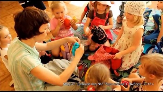 Сюжетно-ролевая игра "Путешествие" смотреть онлайн